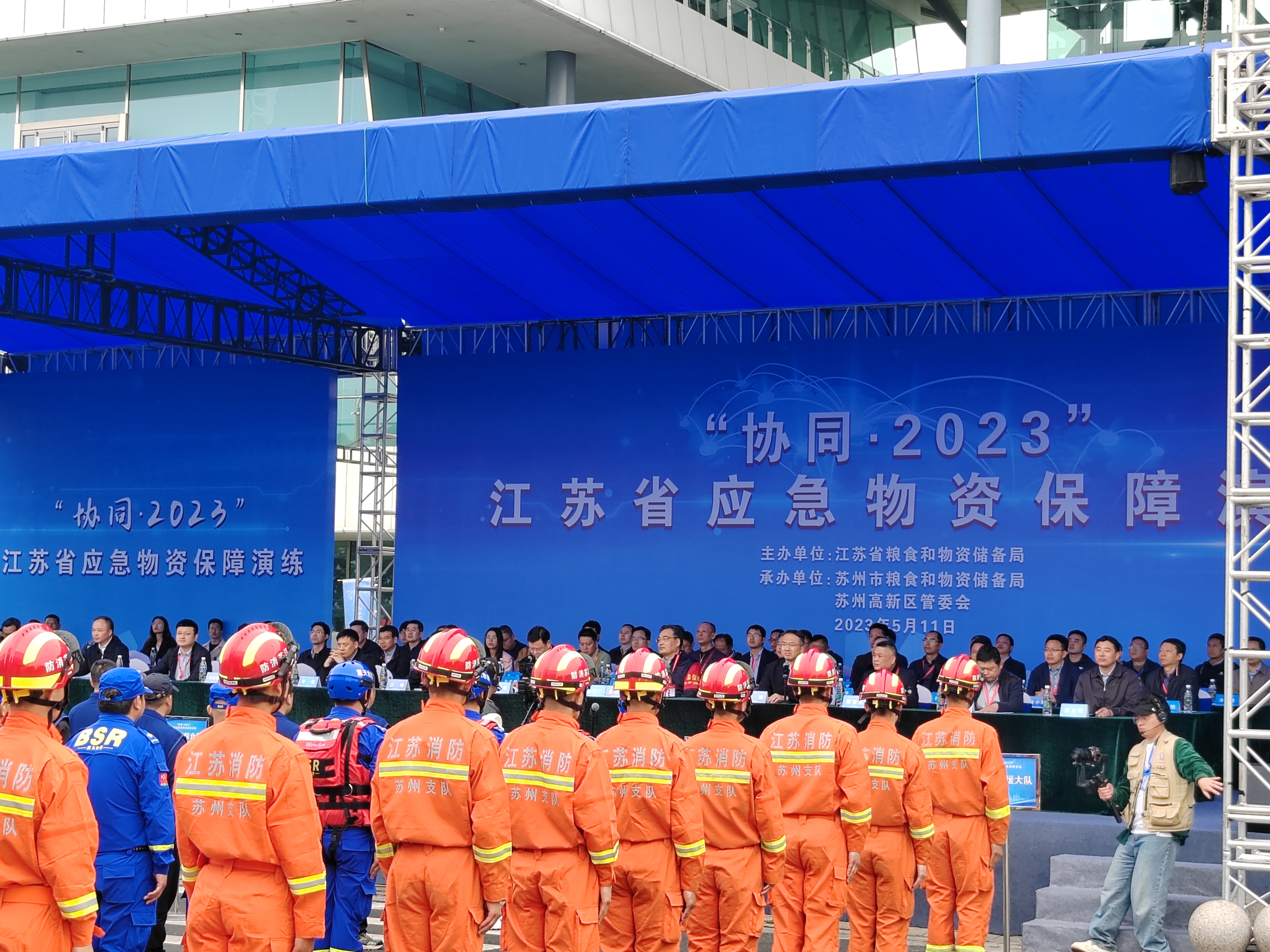 微信圖片_20230513094127.jpg 微信圖片_20230513094127.jpg